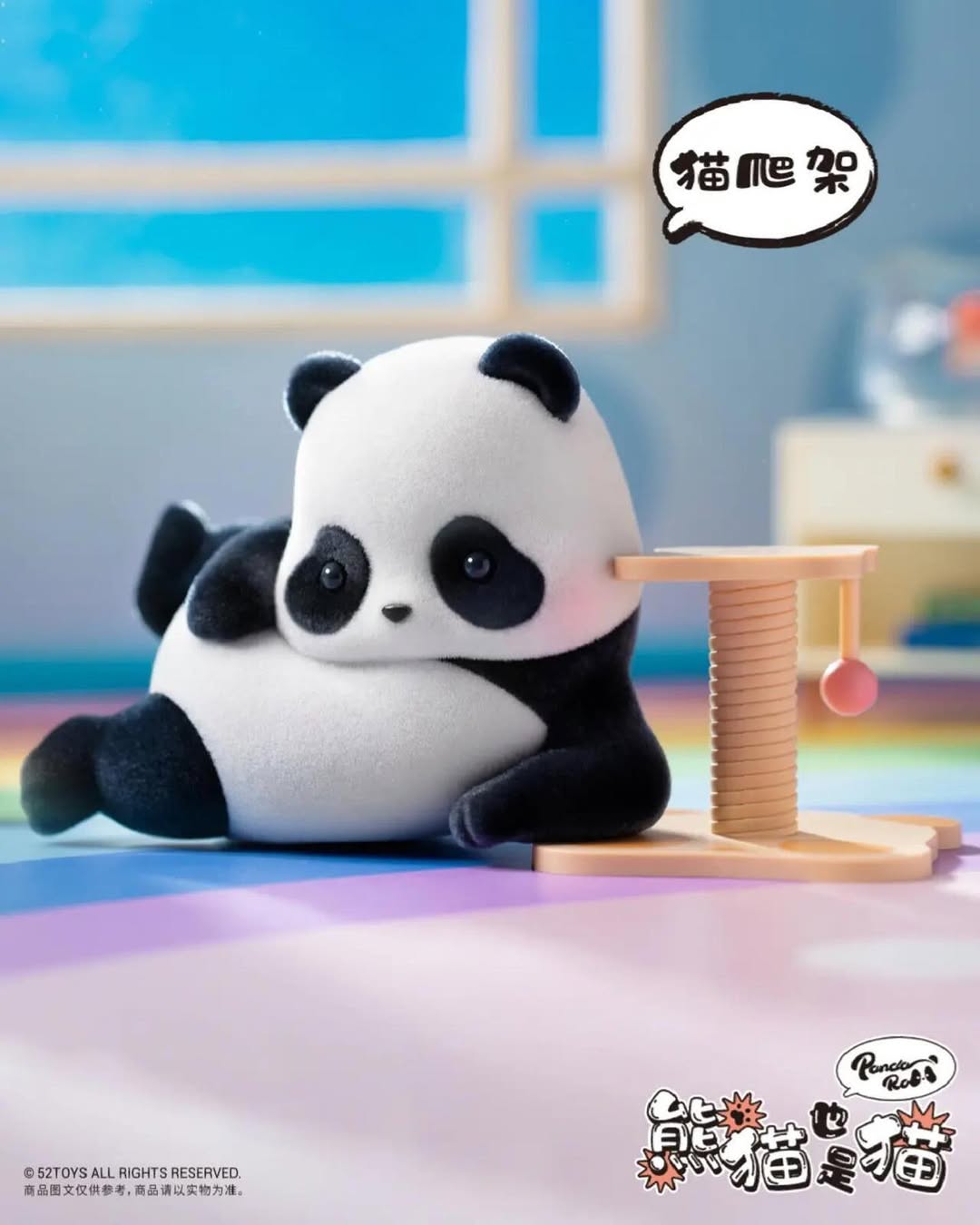 PANDA ROLL Panda As A Cat