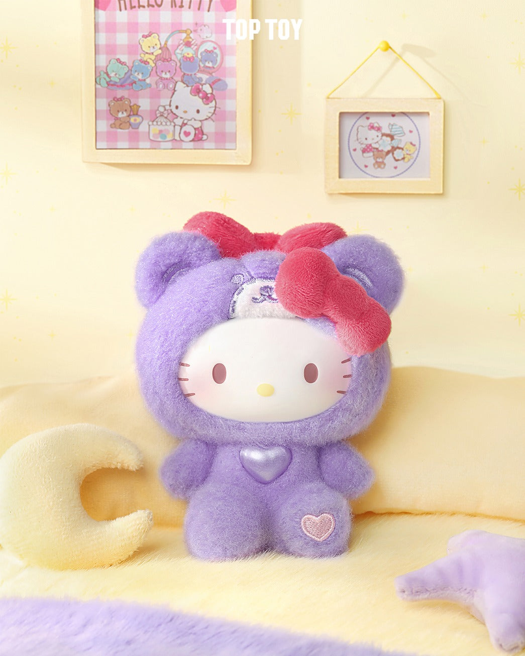 Sanrio Hello Kitty and Tiny Chum Sleepwear Vinyl Plush Blind Box