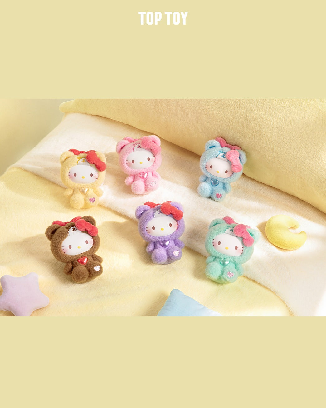 Sanrio Hello Kitty and Tiny Chum Sleepwear Vinyl Plush Blind Box