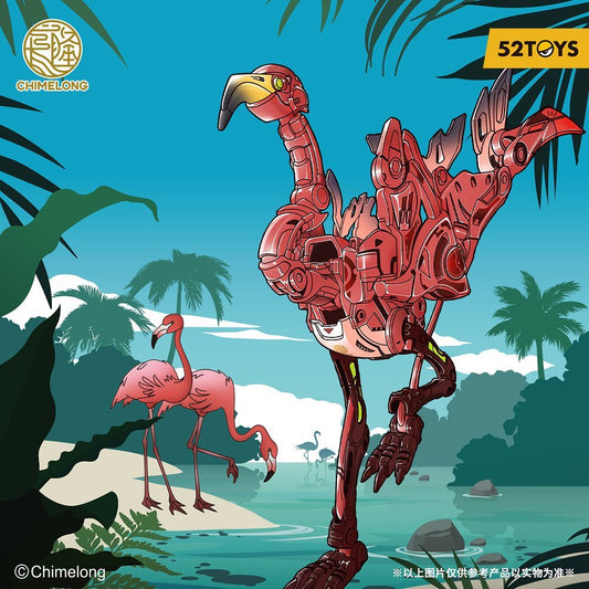BEASTBOX BB-53CL ROSEUS