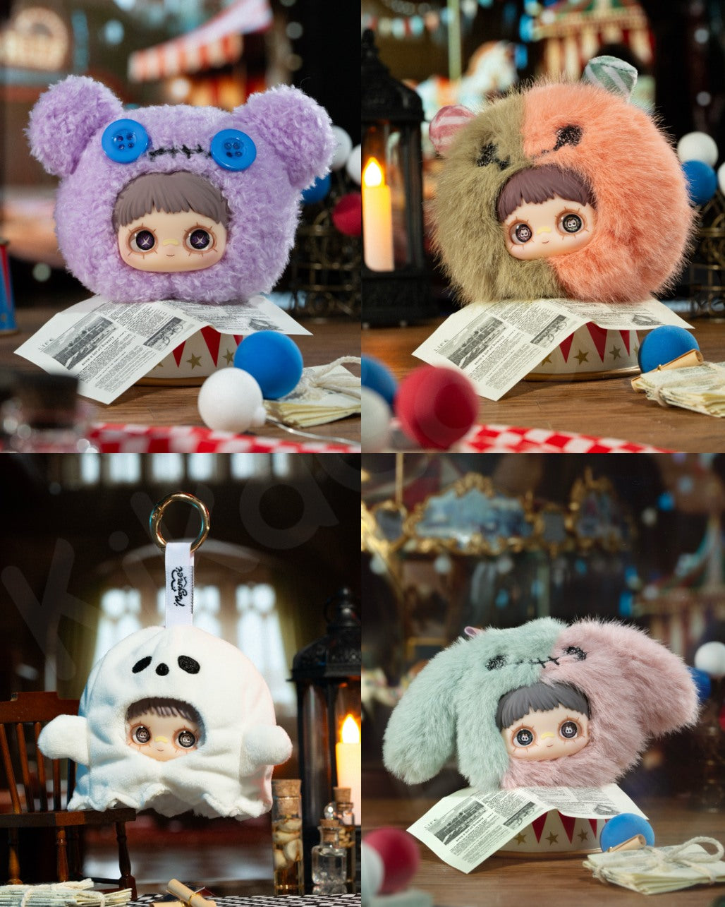 Maymei V5 Crazy Circus Plush Blind Box Series