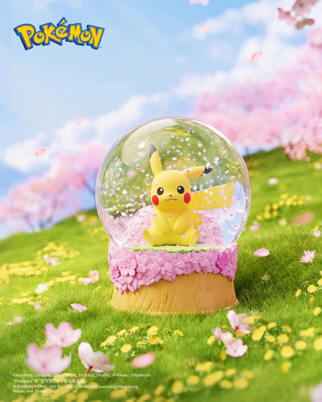 Pokémon Four Seasons Snow Globe Series Blind Box