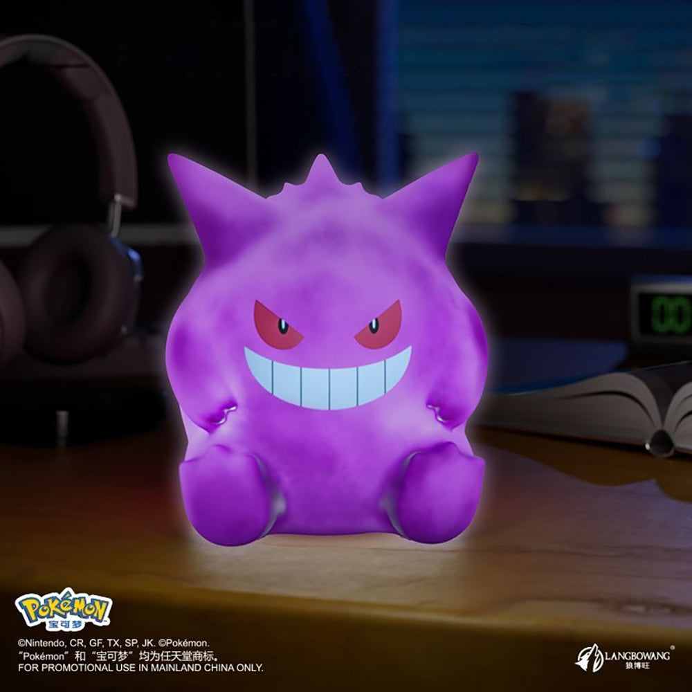 Pokémon ‘Tap’ Night Light Series Figure Blind Box