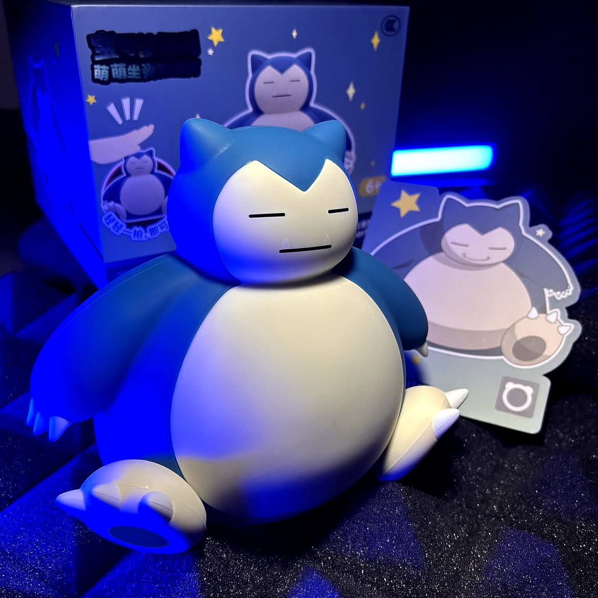 Pokémon ‘Tap’ Night Light Series Figure Blind Box