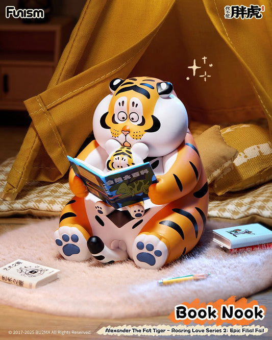 Alexander the Fat Tiger Roaring Love Series 2 Epic Filal Fail Series