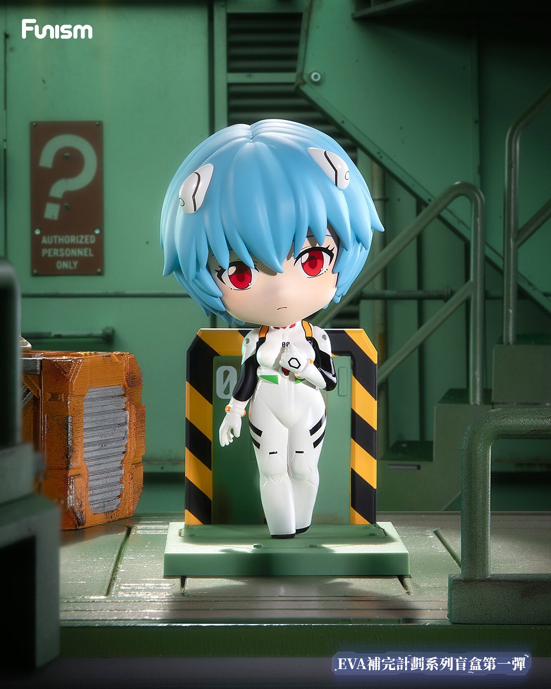 EVA Evangelion Blind Box Series