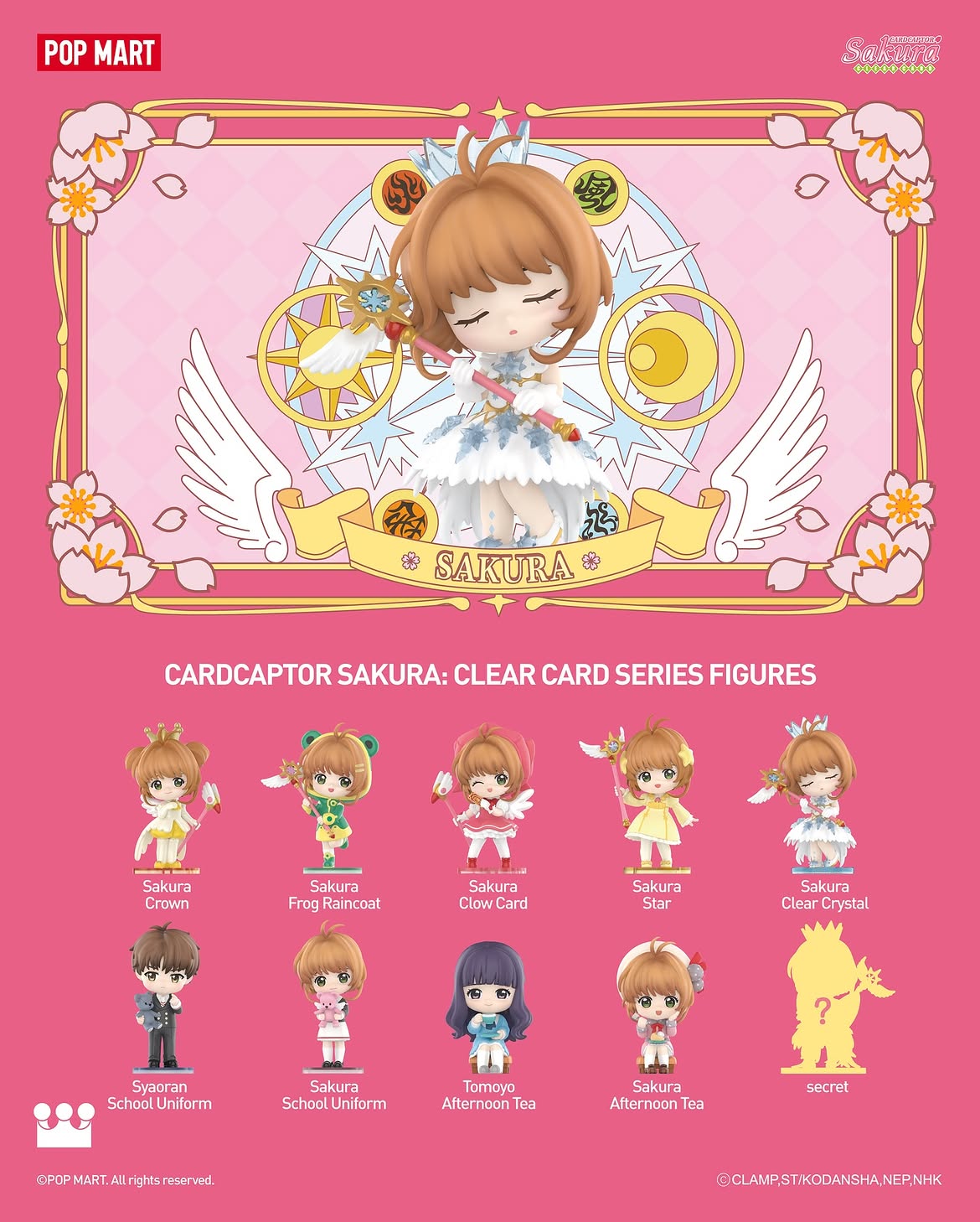 Cardcaptor: Sakura Clear Card Series Figure Blind Box
