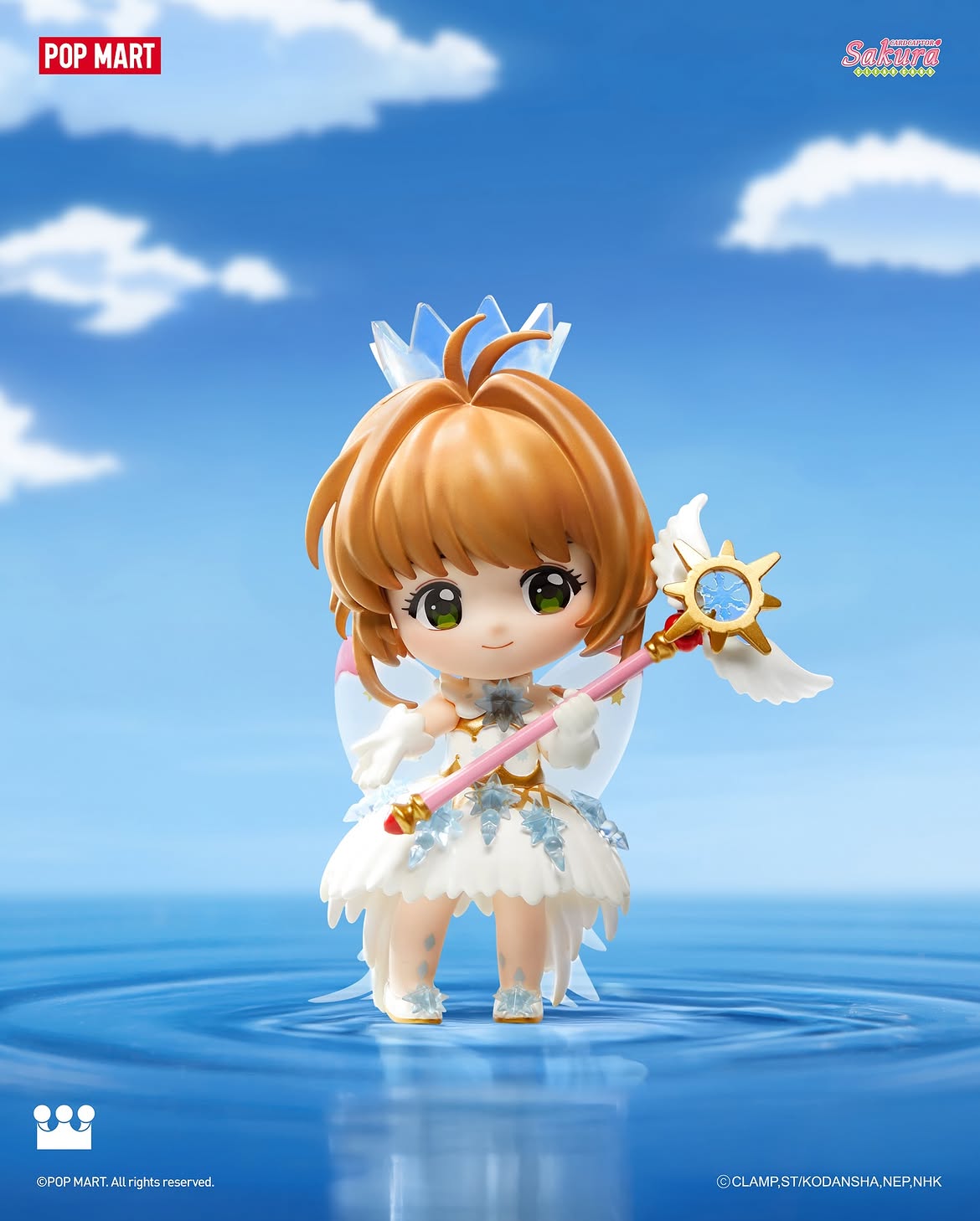 Cardcaptor: Sakura Clear Card Series Figure Blind Box