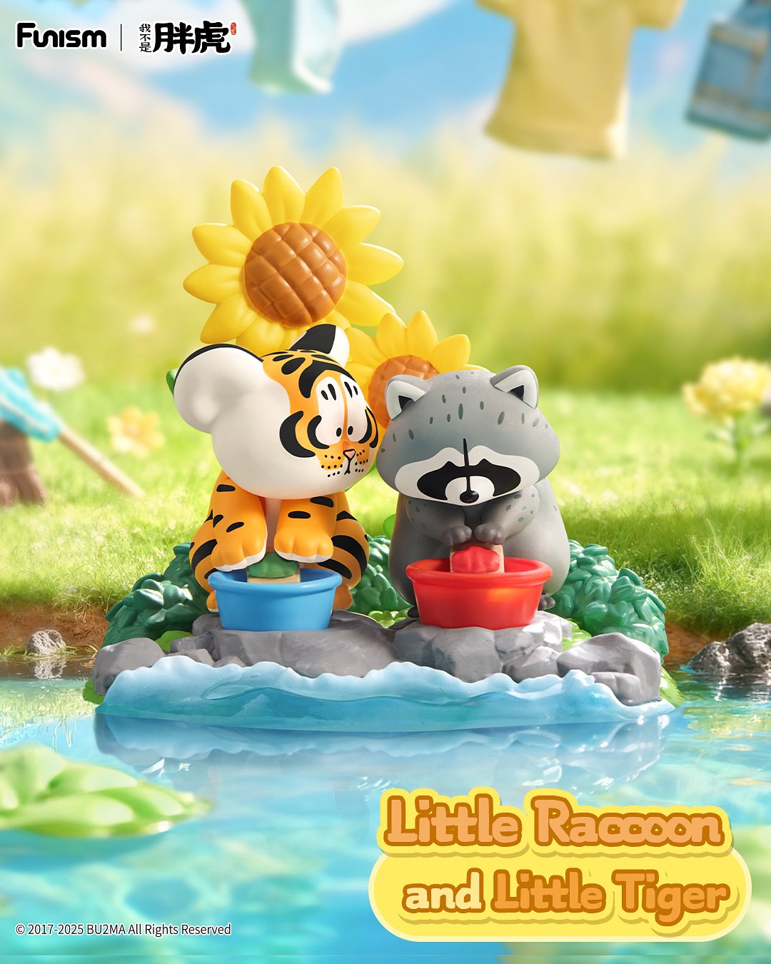 Alexander The Fat Tiger: Little Tiger and His Companions Blind Box