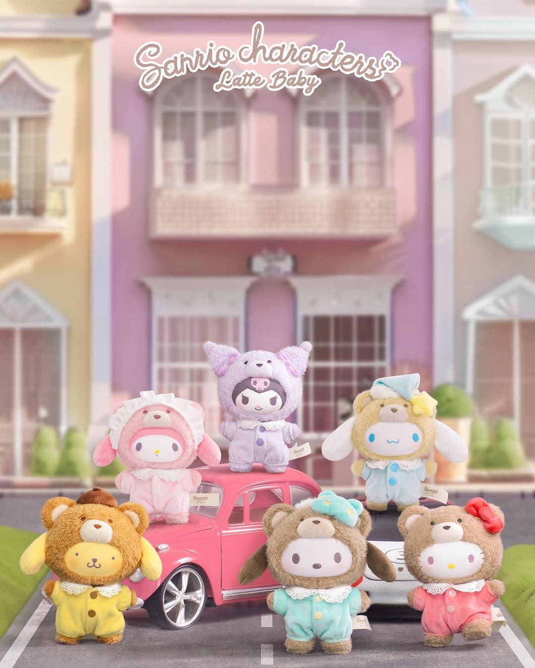 Sanrio Characters Latte Baby Plush Blind Box Series