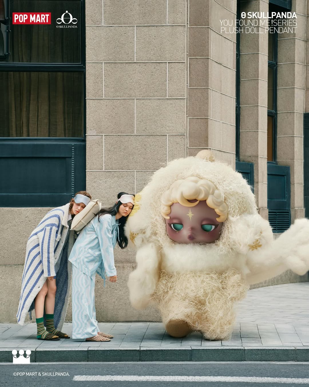 SKULLPANDA You Found Me Pendant Blind Box Series