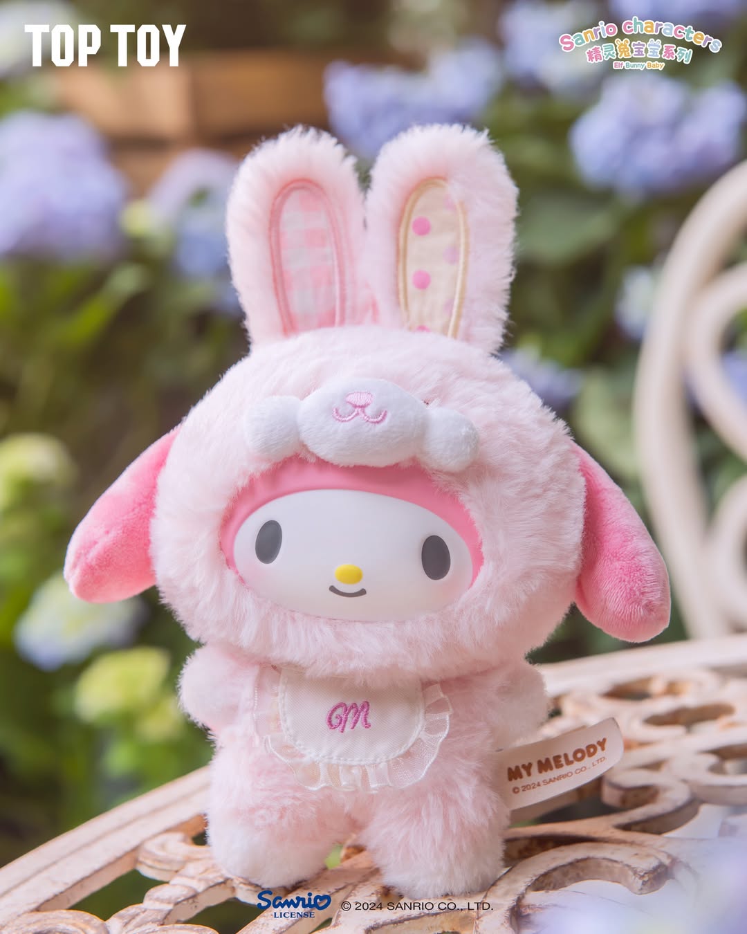 Sanrio characters Elf Bunny Baby Vinyl Plush Blind Box Series