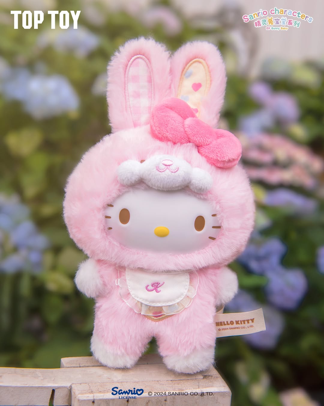 Sanrio characters Elf Bunny Baby Vinyl Plush Blind Box Series