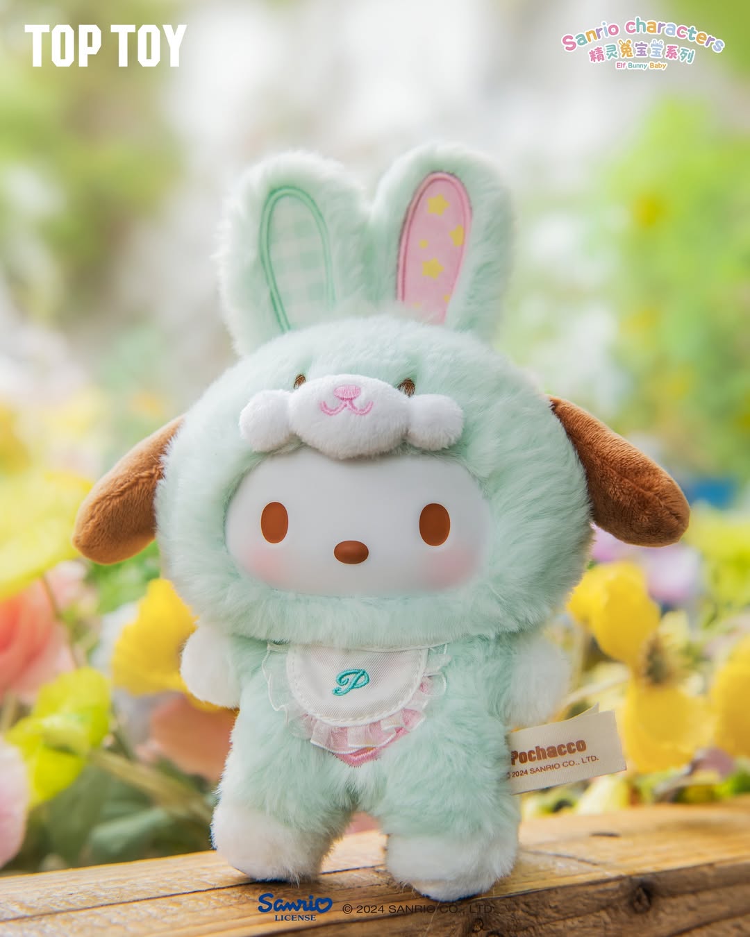 Sanrio characters Elf Bunny Baby Vinyl Plush Blind Box Series