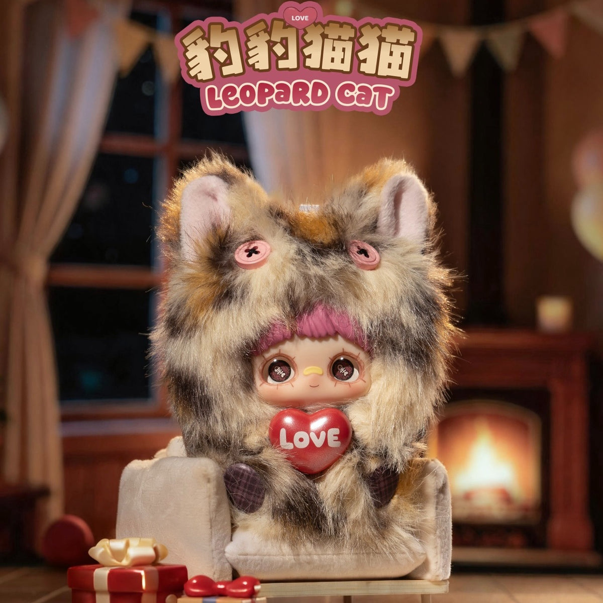 Maymei Surprise Party Series Plush Pendant Blind Box