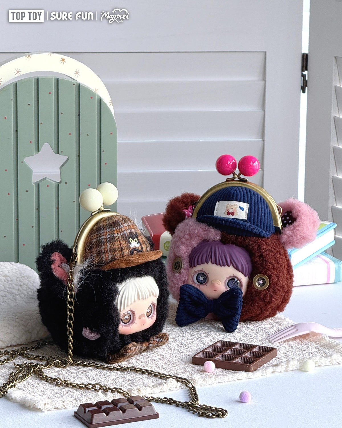 Maymei Cute Pet Little Pocket Series Plush Pendant Blind Box