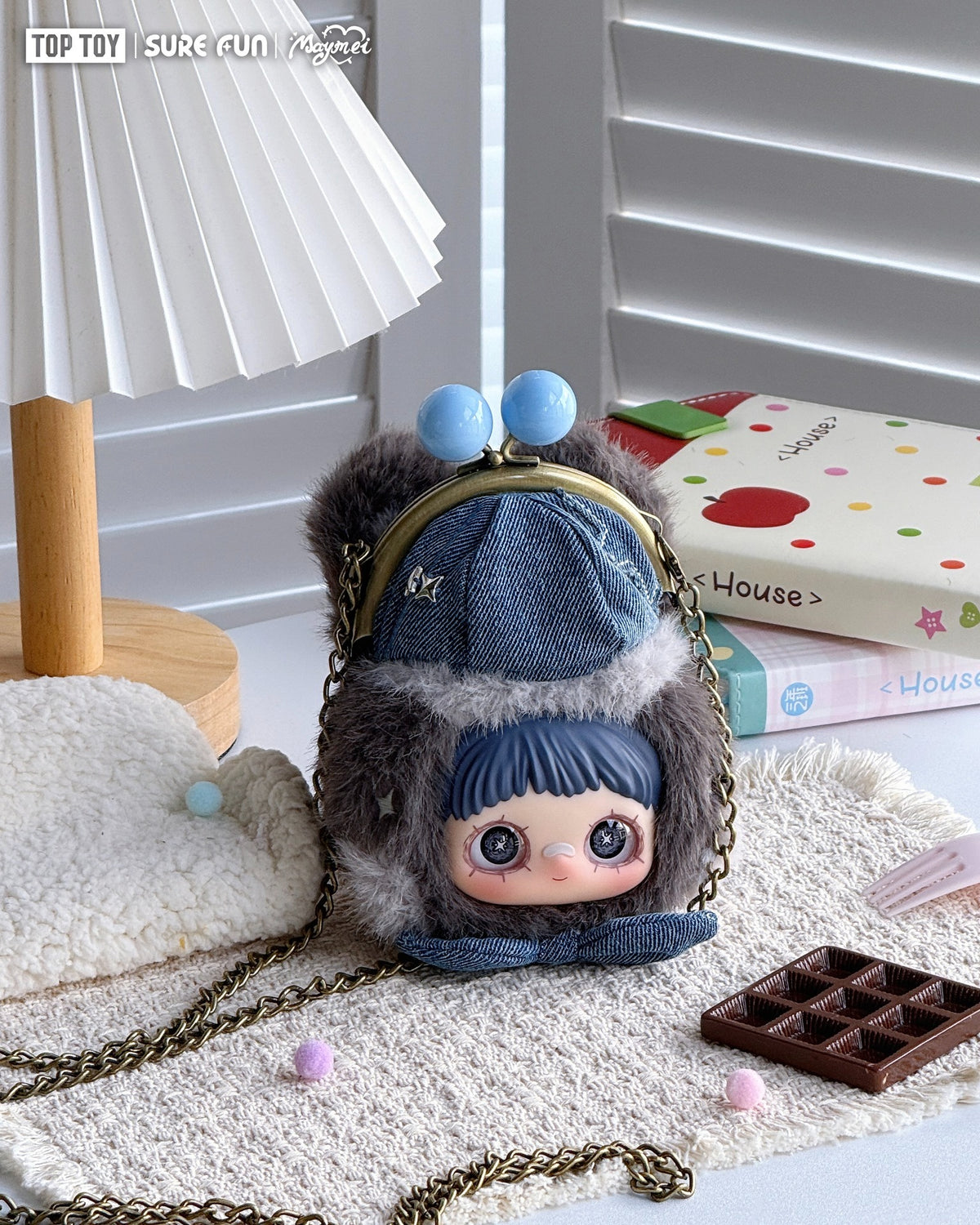 Maymei Cute Pet Little Pocket Series Plush Pendant Blind Box