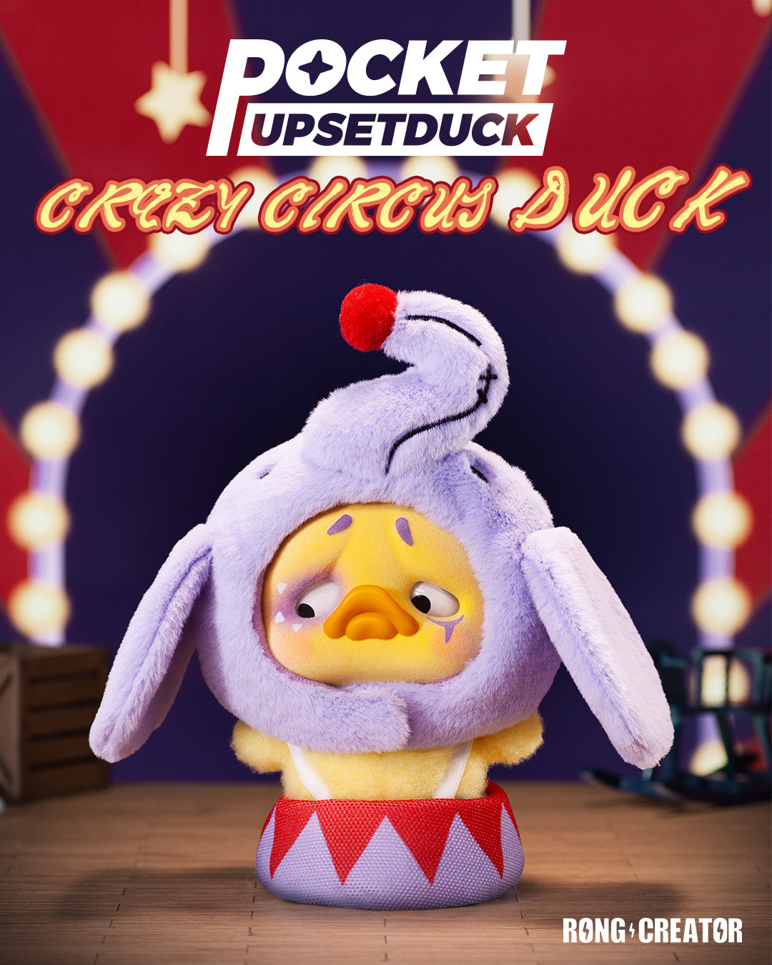 Upset Duck Crazy Circus Blind Box Series