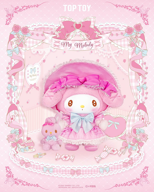 Sanrio My Melody Sweet Fairy Tale Vinyl Plush Figure Series