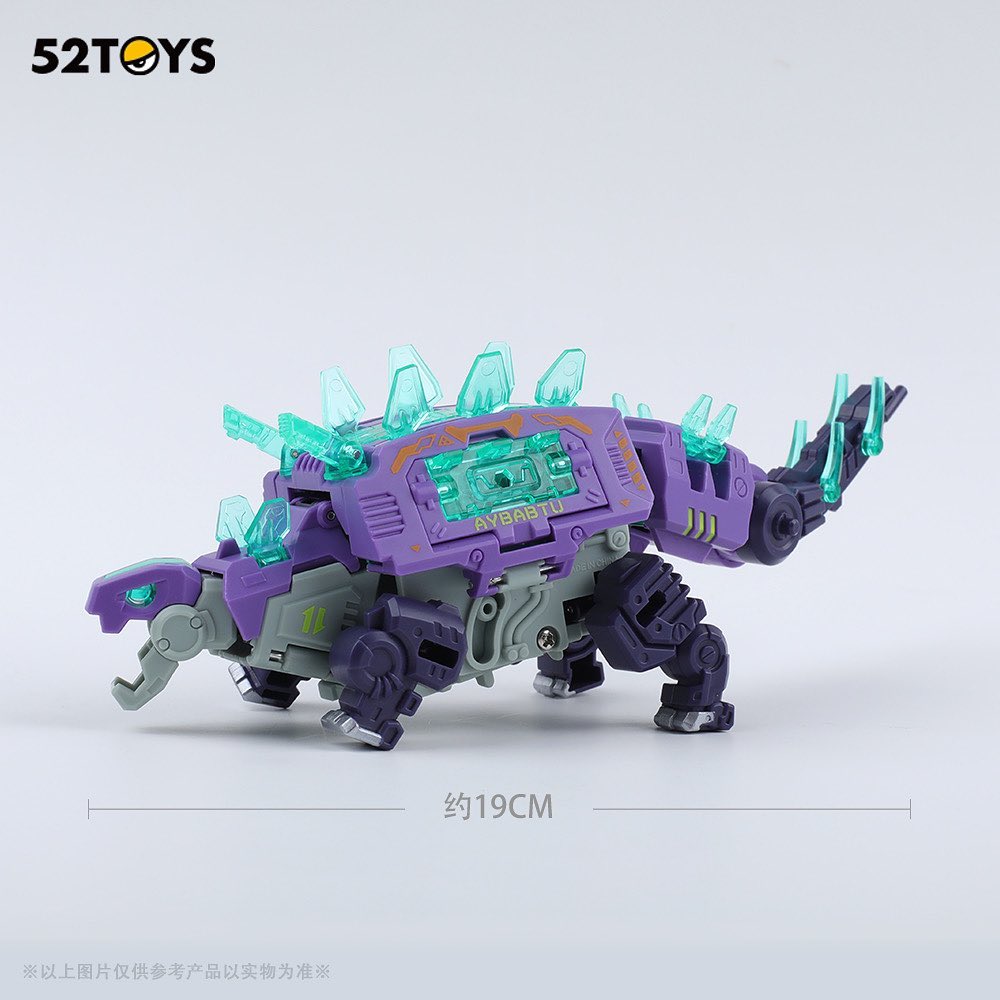 BEASTBOX BB-25 JAWBREAKER