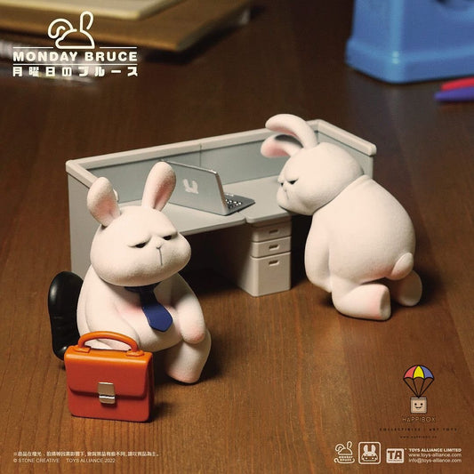 Monday Bruce Season 1 - Don't Want to Work Series Blind Box