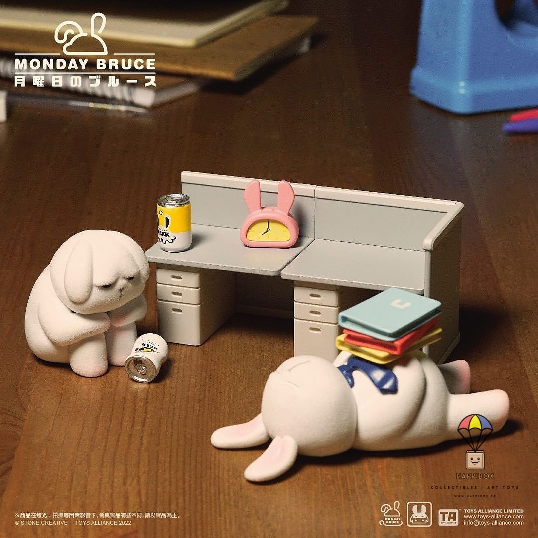 Monday Bruce Season 1 - Don't Want to Work Series Blind Box