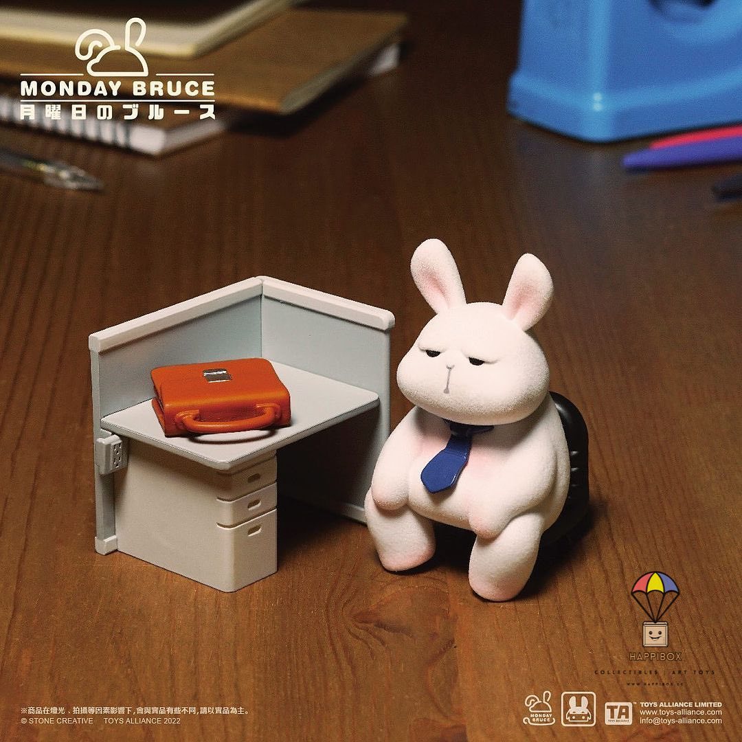 Monday Bruce Season 1 - Don't Want to Work Series Blind Box