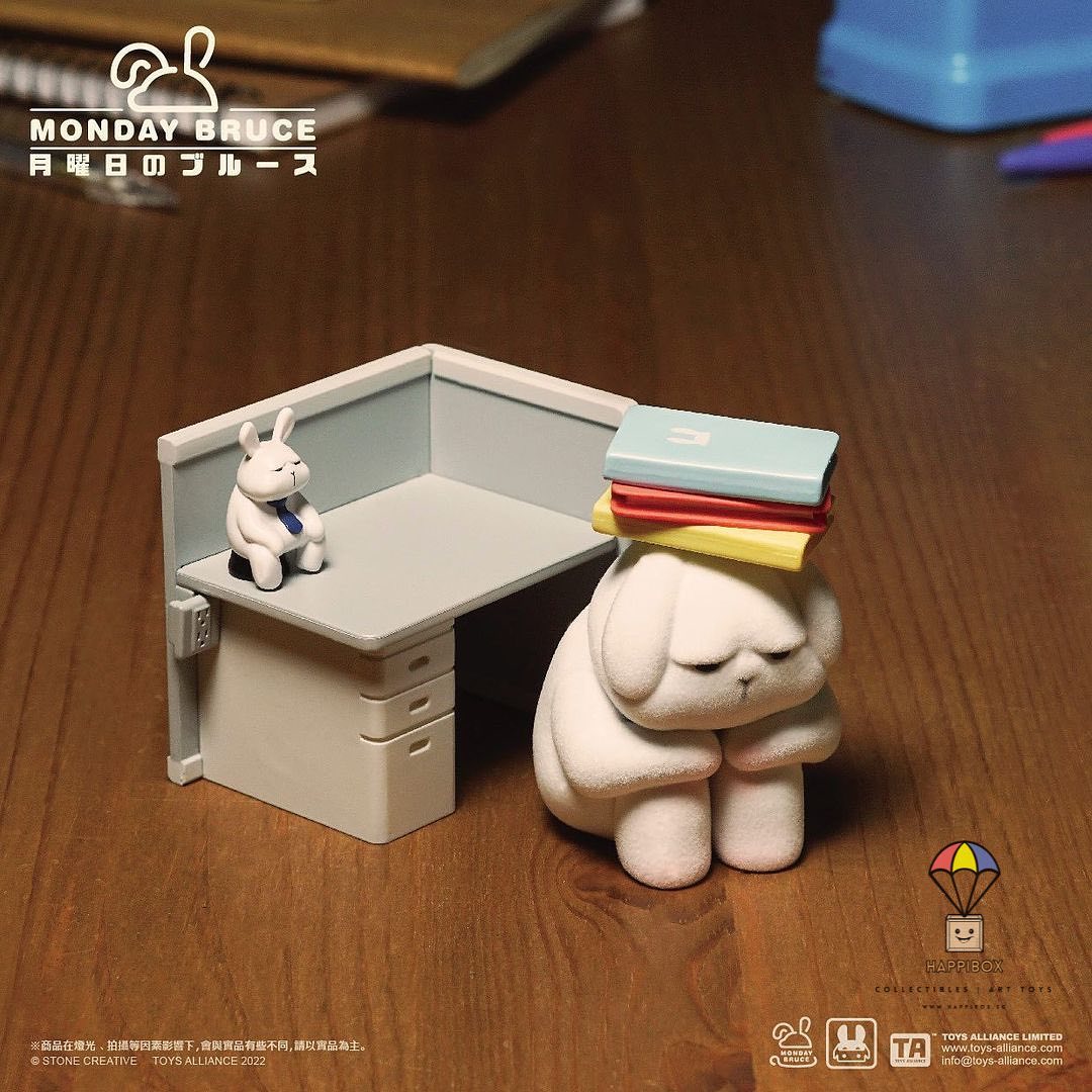 Monday Bruce Season 1 - Don't Want to Work Series Blind Box