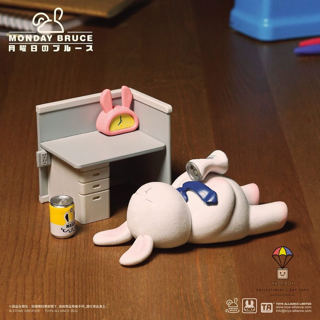 Monday Bruce Season 1 - Don't Want to Work Series Blind Box