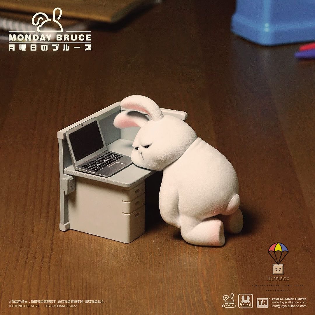 Monday Bruce Season 1 - Don't Want to Work Series Blind Box