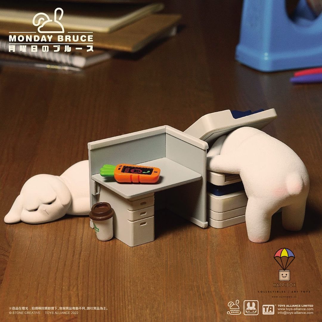 Monday Bruce Season 1 - Don't Want to Work Series Blind Box