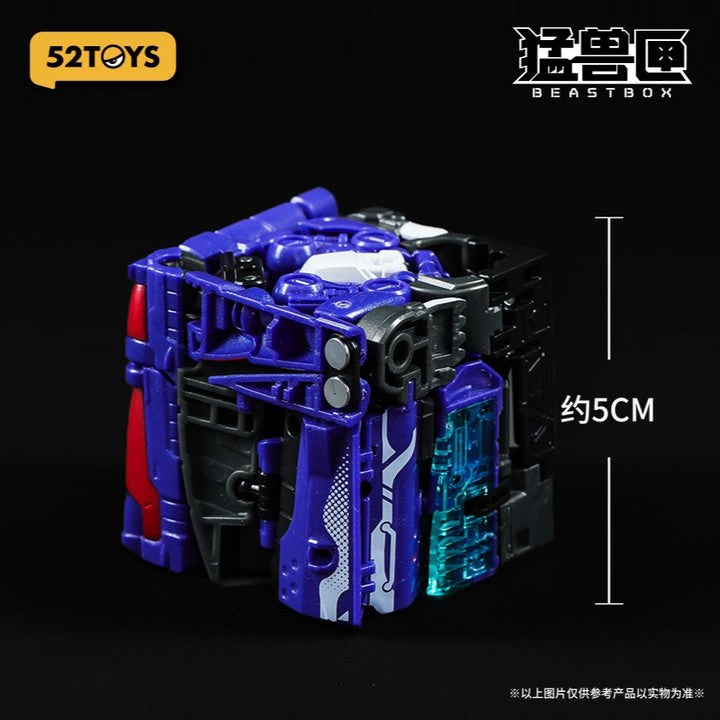 BEASTBOX BB-66 KOMMANDO