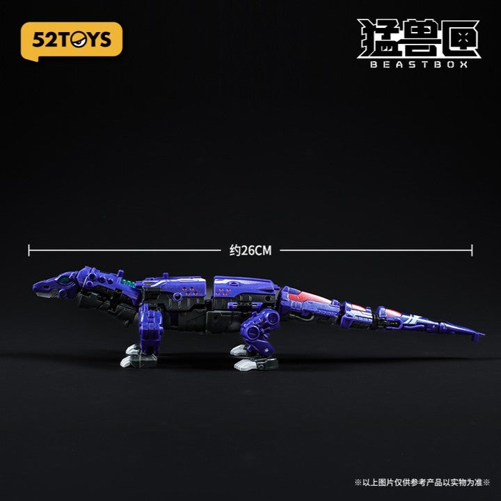 BEASTBOX BB-66 KOMMANDO