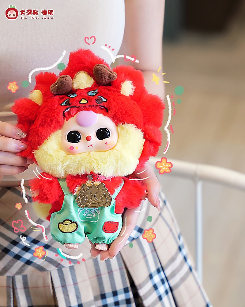 BabyThree Chinese Zodiac V2 Series
