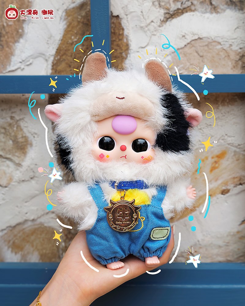 BabyThree Chinese Zodiac V2 Series