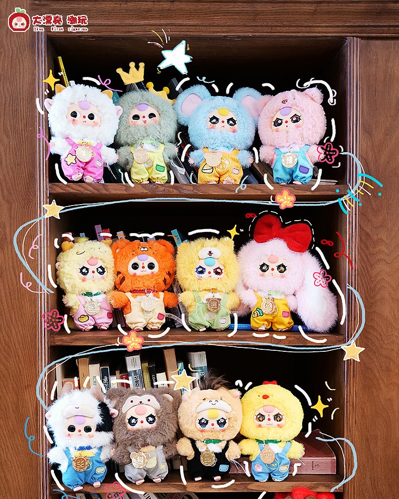 BabyThree Chinese Zodiac V2 Series