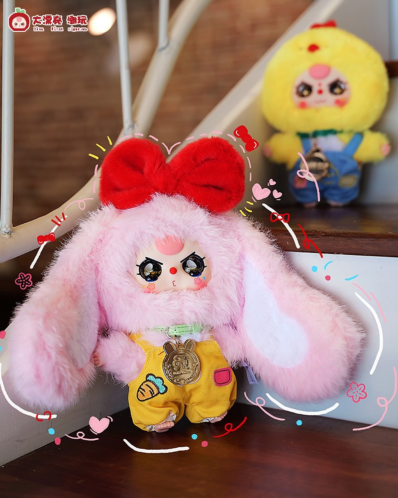 BabyThree Chinese Zodiac V2 Series