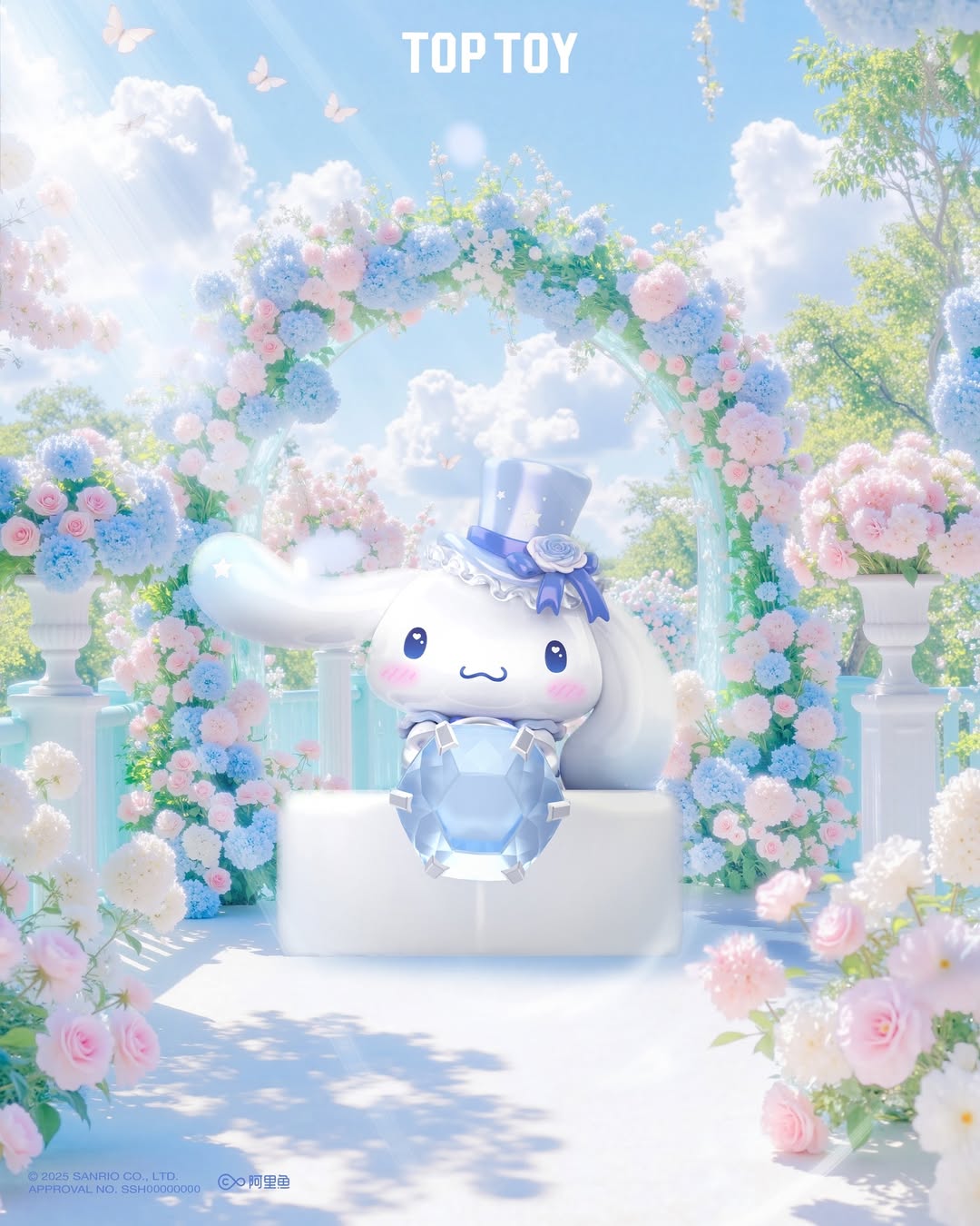 Sanrio Characters Romantic Wedding Blind Box Series