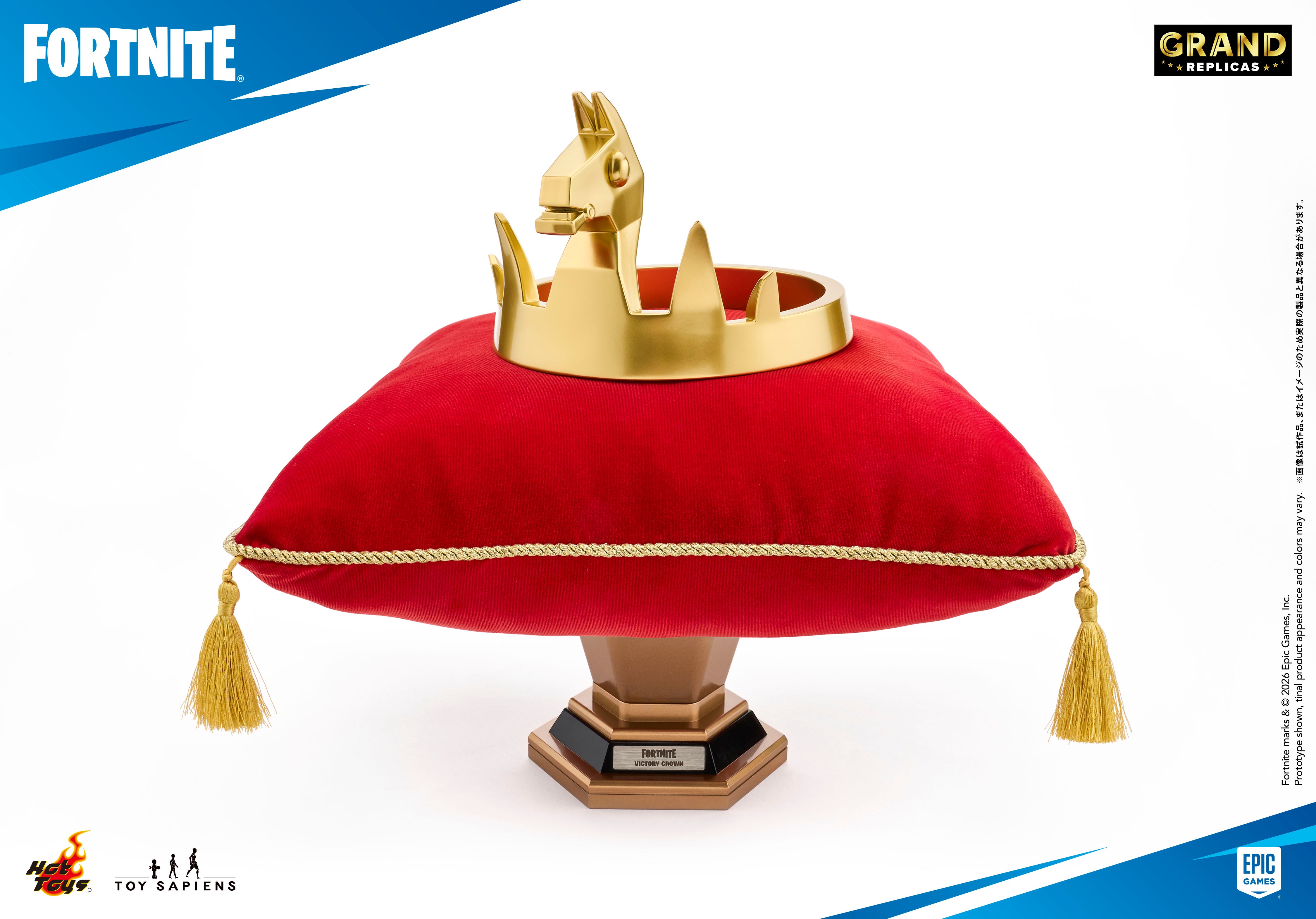 Grand Replicas: Fortnite - Victory Crown – WonderPort Collectibles