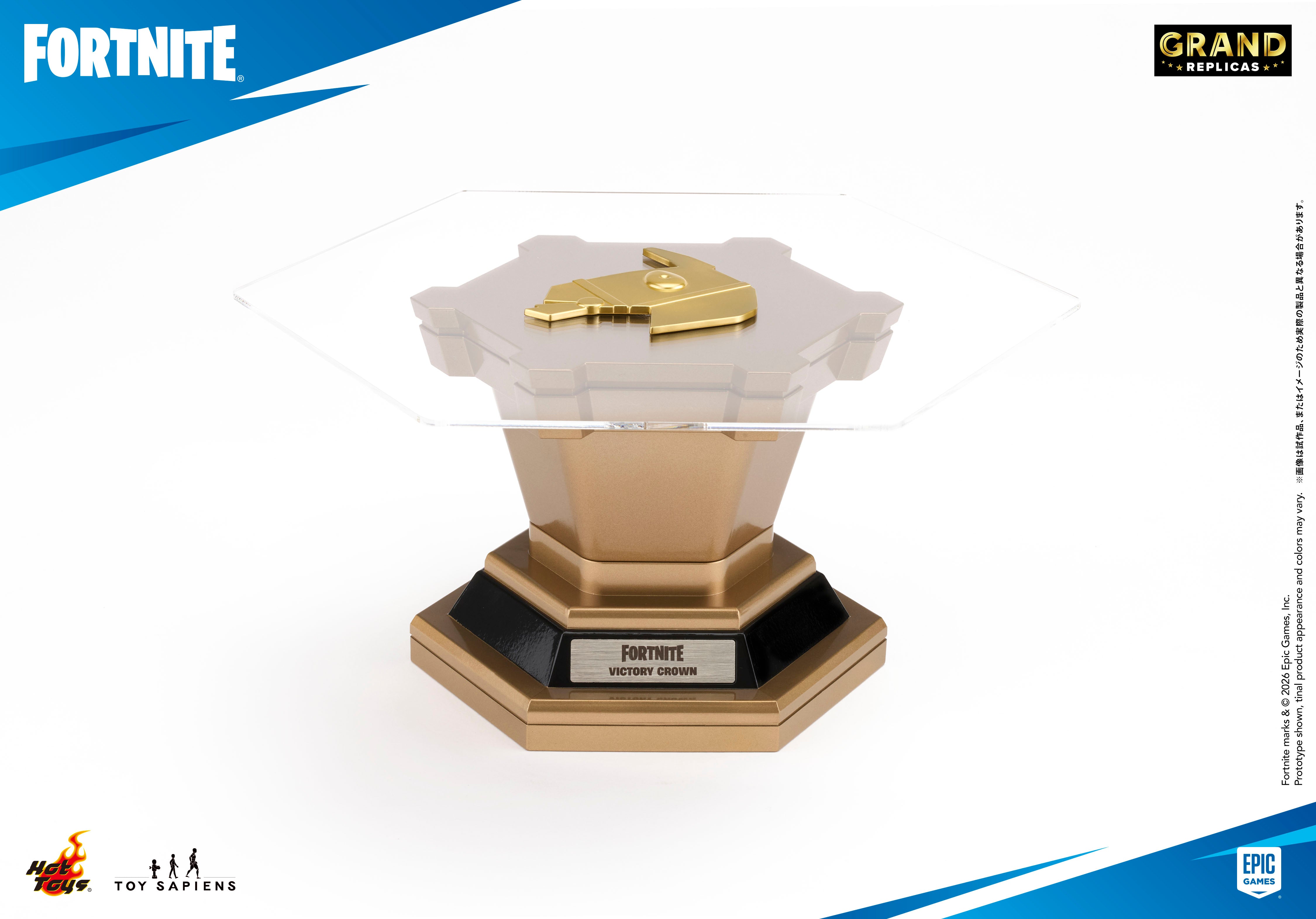 Grand Replicas: Fortnite - Victory Crown – WonderPort Collectibles