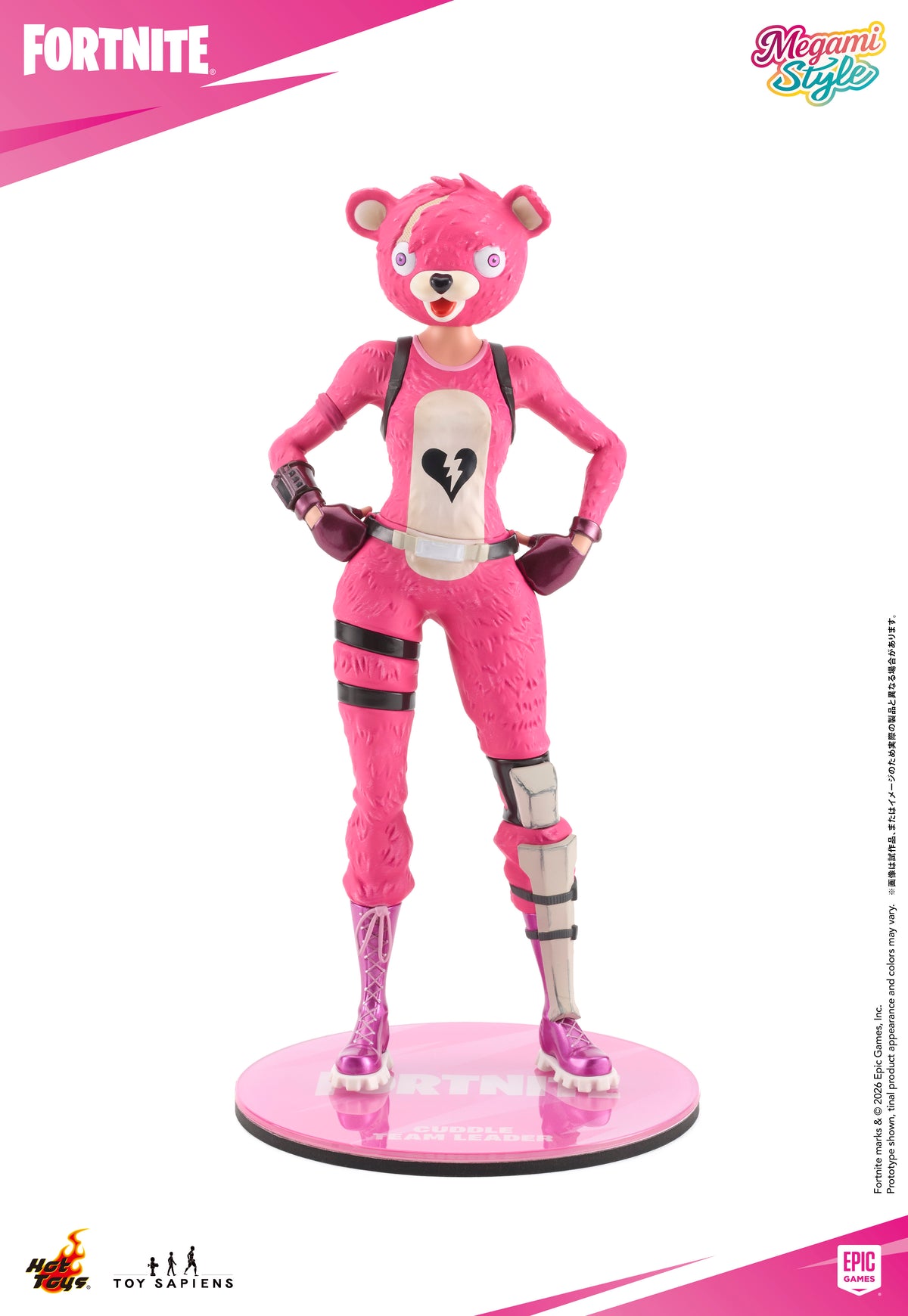 Megami Style - 1/9 Scale Statue: Fortnite #2 - Cuddle Team Leader
