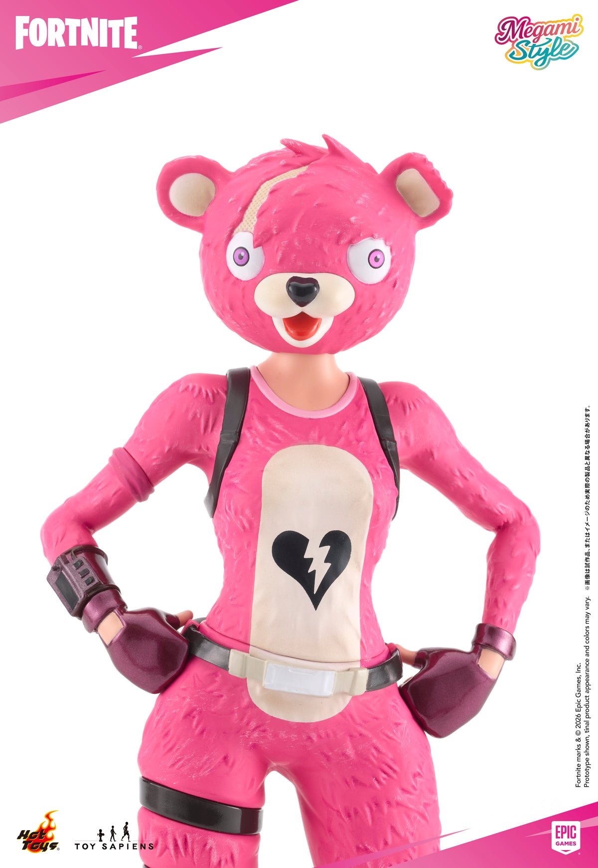 Megami Style - 1/9 Scale Statue: Fortnite #2 - Cuddle Team Leader