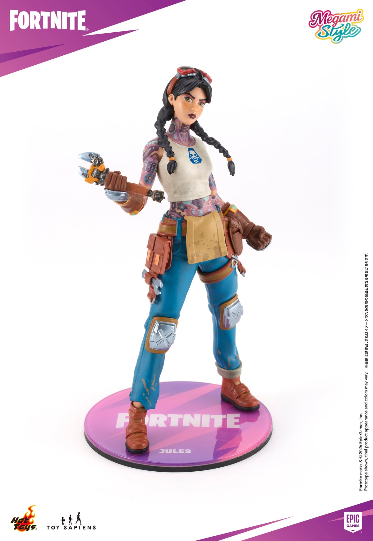 Megami Style - 1/9 Scale Statue: Fortnite #3 - Jules