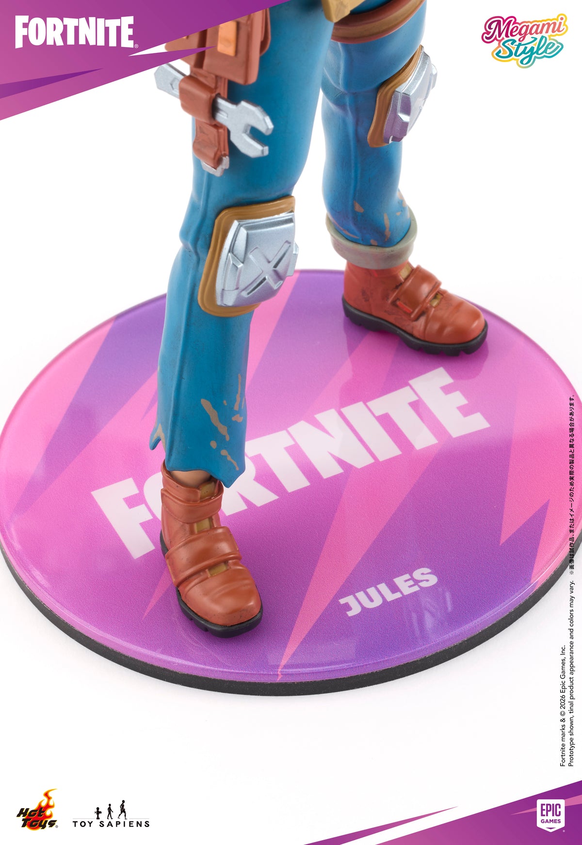 Megami Style - 1/9 Scale Statue: Fortnite #3 - Jules
