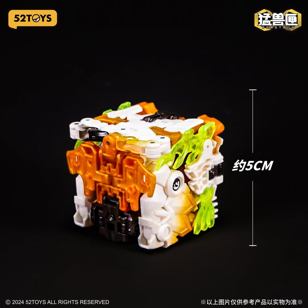 INFINITY BOX IB-03TT THAIGER