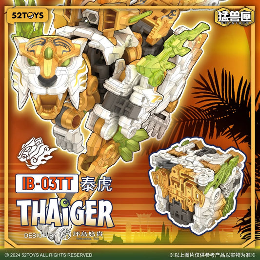 INFINITY BOX IB-03TT THAIGER