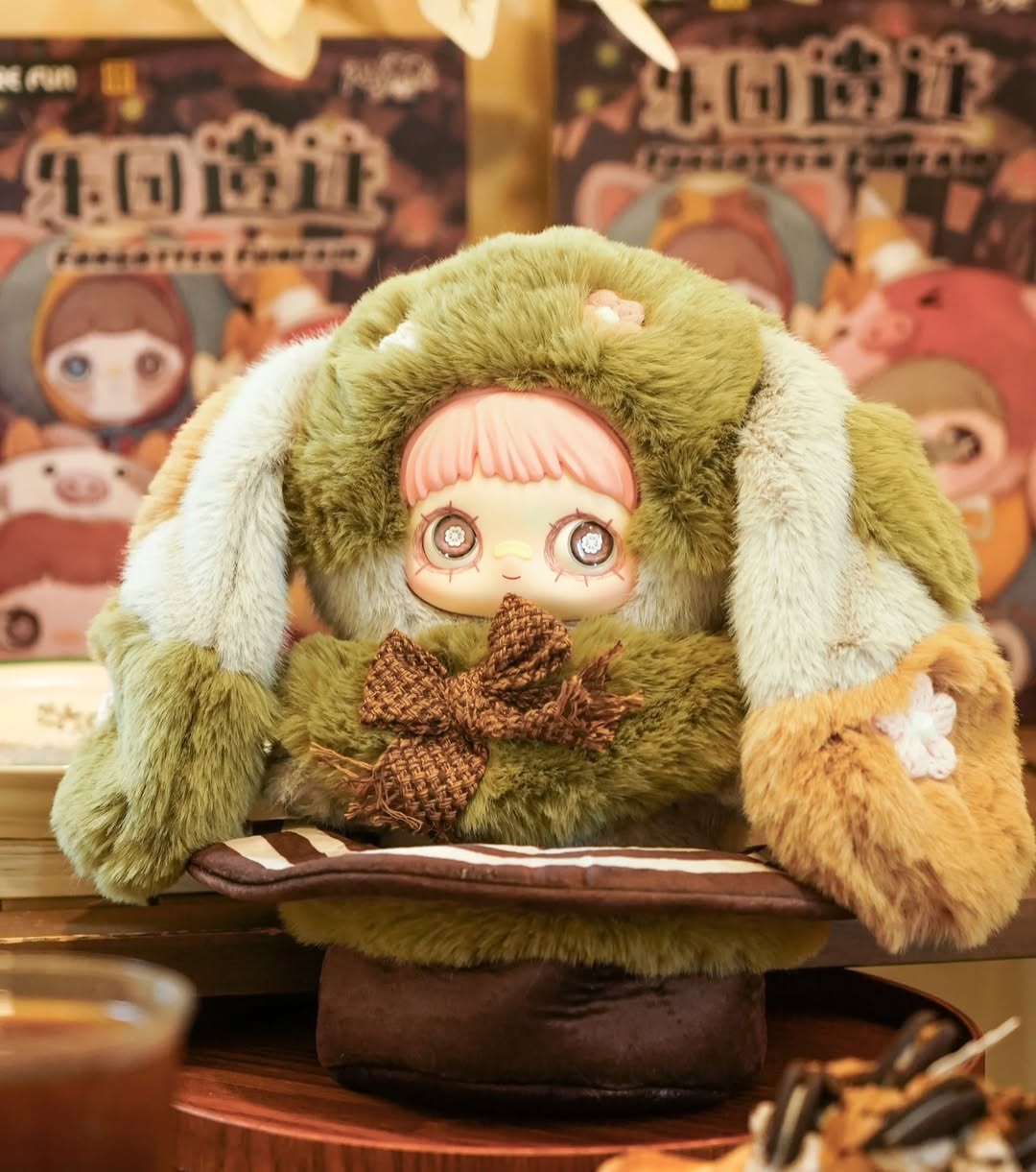 MayMei 400% Forgotten Funfair Series