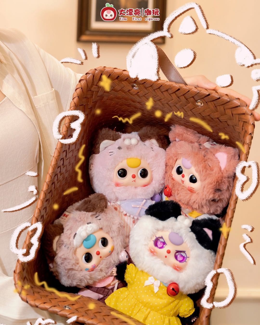 BabyThree Kitten Wardrobe Blind Box Series