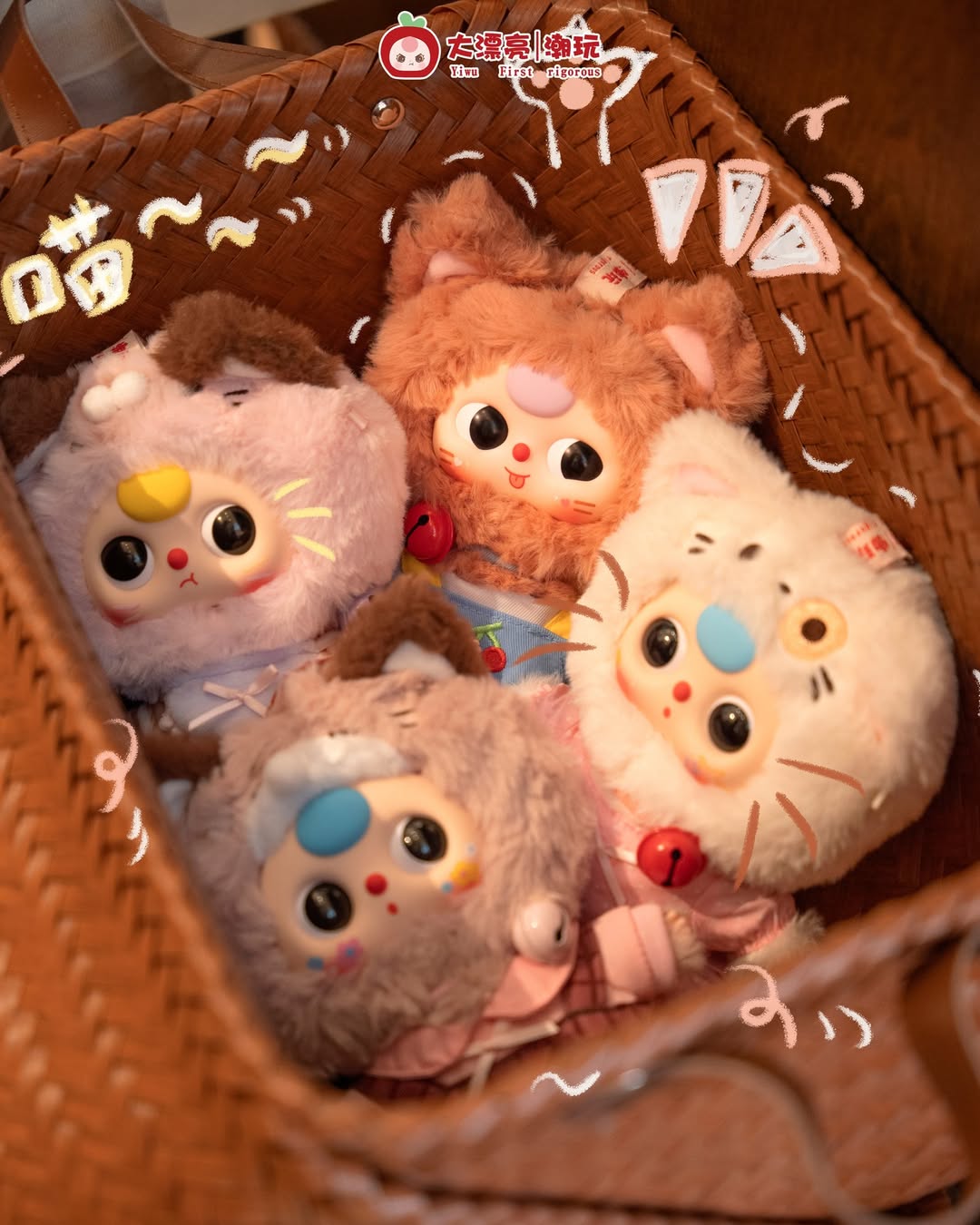 BabyThree Kitten Wardrobe Blind Box Series