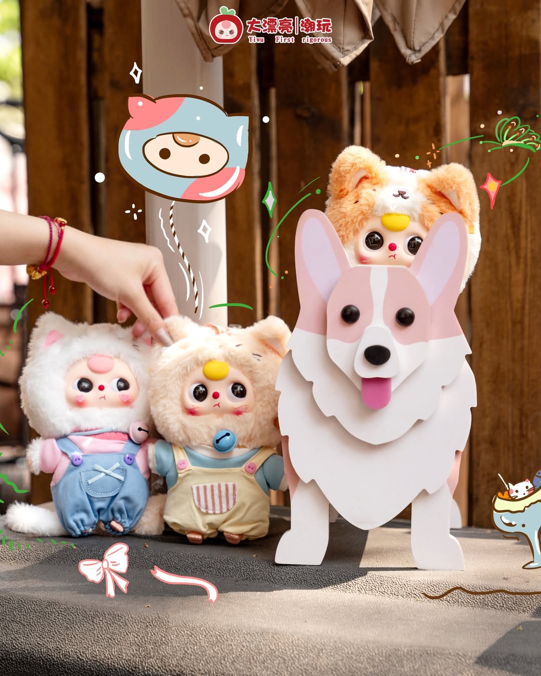 BabyThree Kitten Wardrobe Blind Box Series